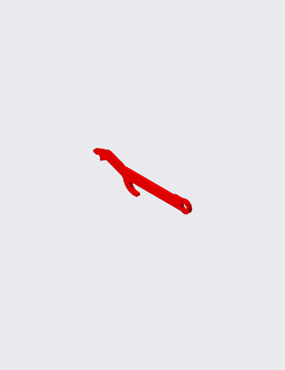 ARM. Latch (101535)