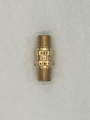 CHECK VALVE (2012157)