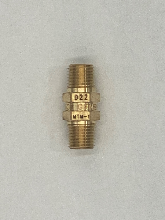 CHECK VALVE (2012157)