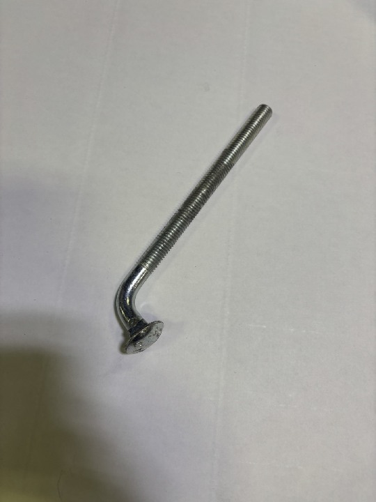 WIPER BOLT (2R-1123)