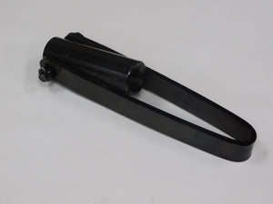 ASSY., Latch (85901)