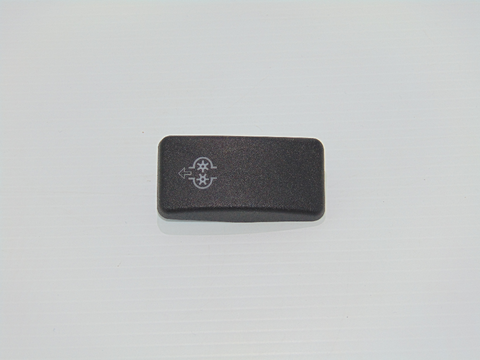 SWITCH, PUMP (ELB05008)