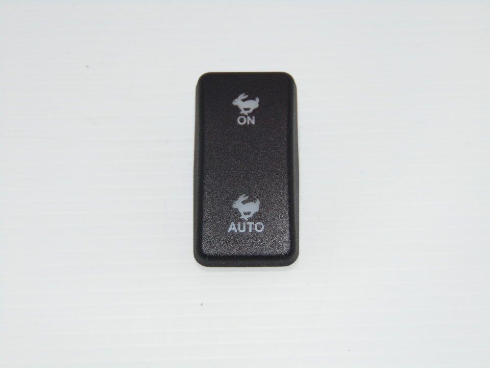 ACTUATOR, MULTIPLEX, RABBIT ON & AUTO (ELB05010)