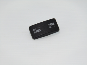 ACTUATOR, TAILGATE SELECT (ELB05011)