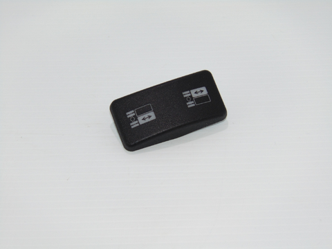 ACTUATOR, TAILGATE SELECT (ELB05011)