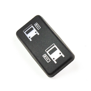 ACTUATOR SWITCH L/R OUTSIDE (ELB05012)