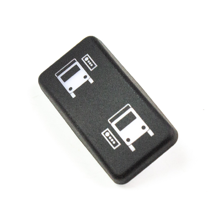 ACTUATOR SWITCH L/R OUTSIDE (ELB05012)