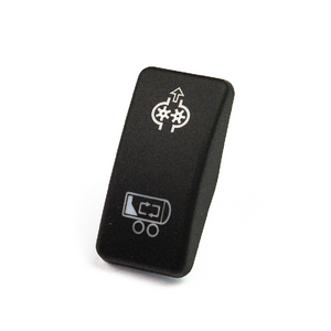 SWITCH, MULTIPLEX, PUMP & MULTI CYCLE (ELB05014)