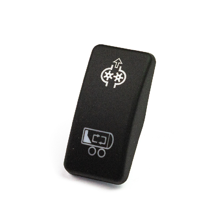 SWITCH, MULTIPLEX, PUMP & MULTI CYCLE (ELB05014)