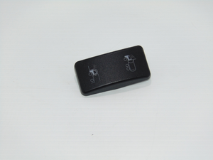 ACTUATOR BUTTON (ELB05019)