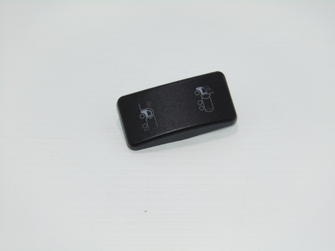 ACTUATOR BUTTON (ELB05019)