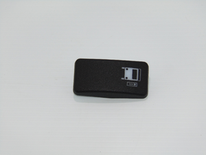 ACTUATOR, MULTIPLEX, AUXILIARY CONTROL (ELB05023)