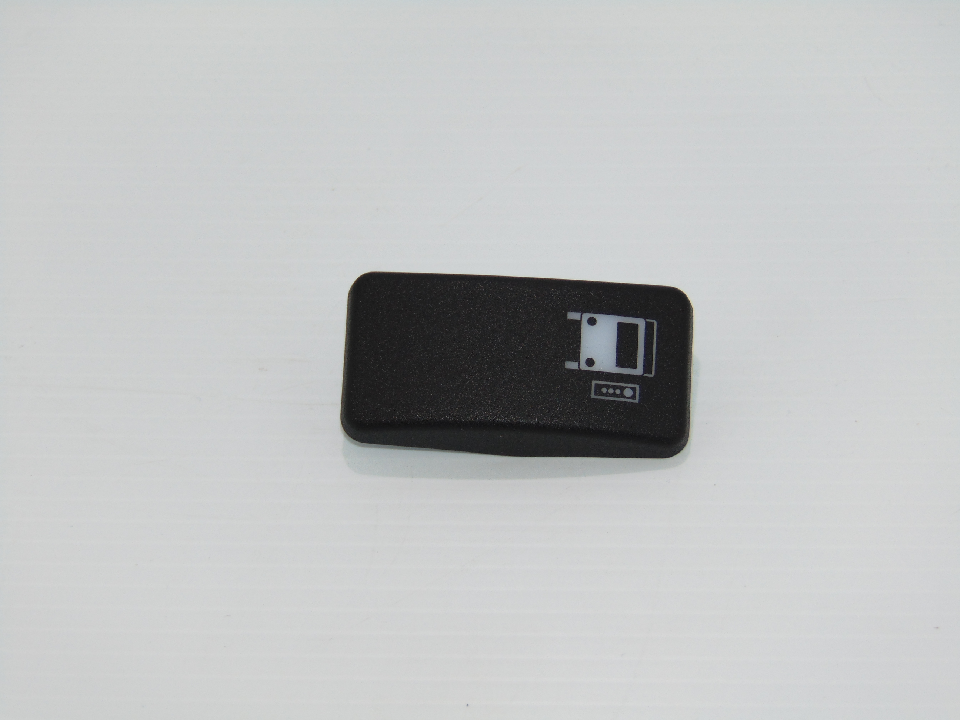 ACTUATOR, MULTIPLEX, AUXILIARY CONTROL (ELB05023)