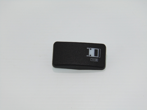 ACTUATOR, MULTIPLEX, AUXILIARY CONTROL (ELB05023)