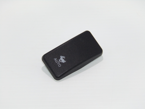 ACTUATOR (ELB05029)