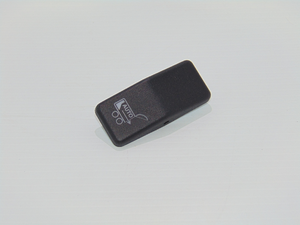 ACTUATOR AUTO EJECT NARROW (ELB05036)
