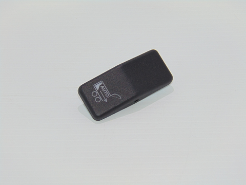 ACTUATOR AUTO EJECT NARROW (ELB05036)