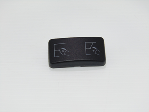 INDICATOR POSITION, CHUTE (ELB05051)