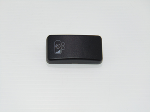 INDICATOR (ELB05057)
