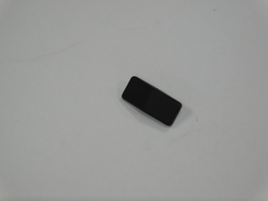 ACTUATOR, MULTIPLEX, BLANK TOP NARROW (ELB05058)