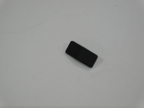 ACTUATOR, MULTIPLEX, BLANK TOP NARROW (ELB05058)