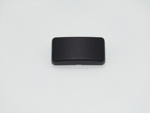 ACTUATOR, MULTIPLEX, BLANK TOP (ELB05059)