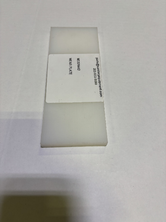 WEAR PLATE (M5328442)