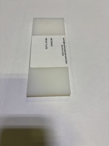 WEAR PLATE (M5328442)