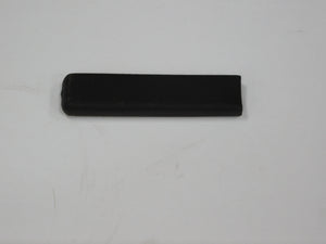 GUARD, Handle (QUG04125)