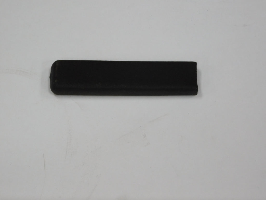 GUARD, Handle (QUG04125)