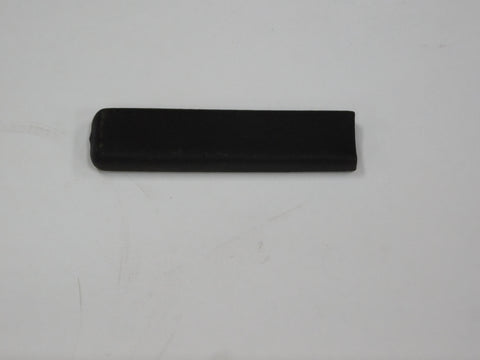 GUARD, Handle (QUG04125)