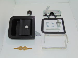 RIGHT HANDLE KIT (QUP00250)
