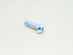 ALLEN SCREW (QUV02608)