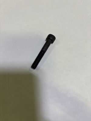 SOCKET HEAD CAPSCREW (QUV10960)