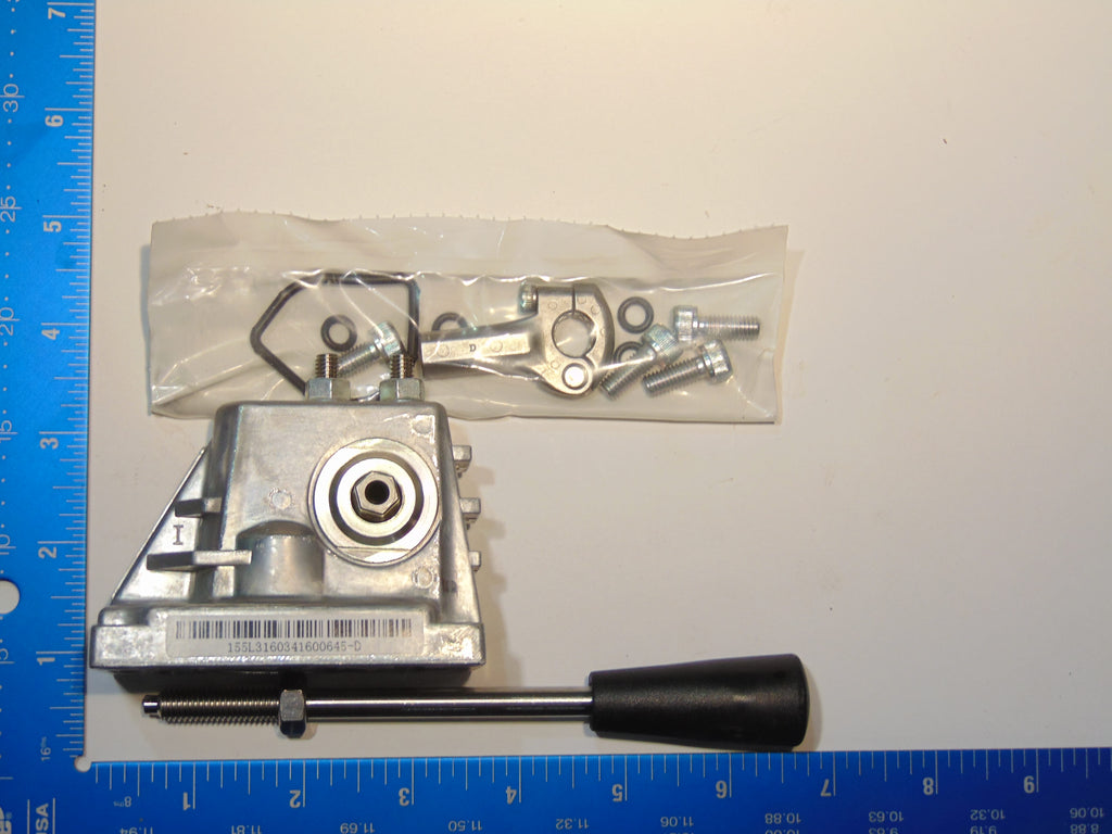 Actuator Assembly (Handle End), Labrie part HYV04315