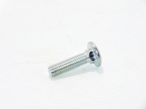 3/8"-16 x 1-1/2" Grade 5 Carriage Bolt, Labrie part QUB11945