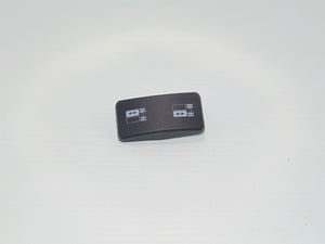 Multiplex Actuator, Inv Tailgate Select, Labrie part ELB05079