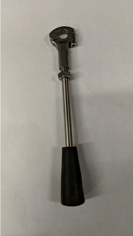 HYDRAULIC VALVE HANDLE (HYV04316)