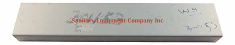 IILLUSTRATIVE IMAGE OF HORIZONTAL FLOOR BRACE